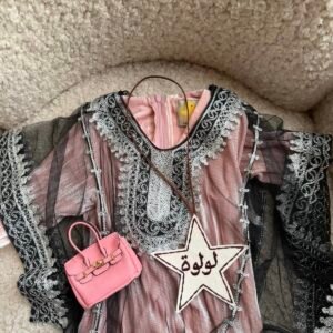 توصيل خلال اسبوع  / علاقة النجمه