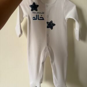 Mini star ⭐️ blue